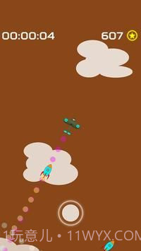 无尽的导弹截图1