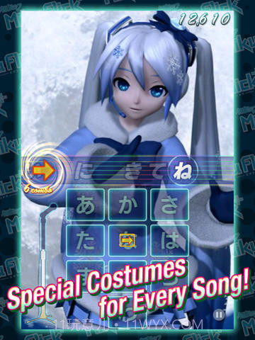 初音未来梦幻歌姬taptap版截图3 初音未来梦幻歌姬taptap版截图3