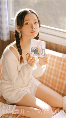 1314杏吧直播app截图3