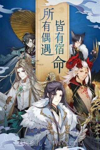 七色截图5 七色截图5