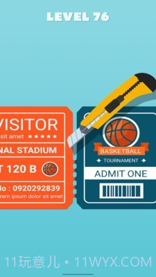 剪票我最牛免费版截图3 剪票我最牛免费版截图3