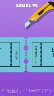 剪票我最牛免费版截图2 剪票我最牛免费版截图2