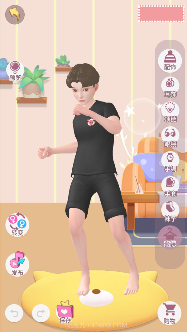 心动练习生截图2 心动练习生截图2