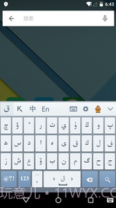 哈萨克语输入法 Kazakhsha Kirgizwshiv2.5.8截图1