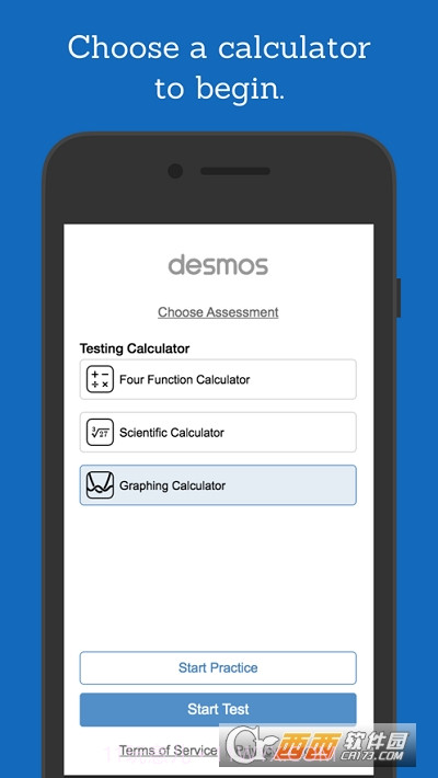 DesmosTestMode截图1 DesmosTestMode截图1