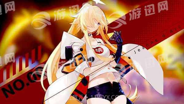 最终魔王攻略截图3 最终魔王攻略截图3