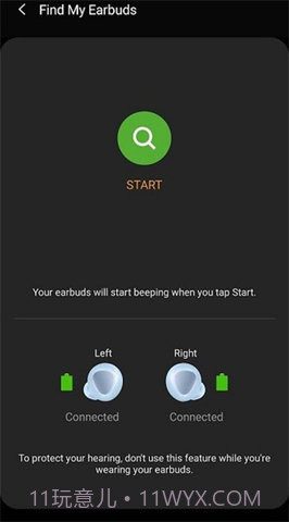 三星耳机(Galaxy Buds Pro)截图3 三星耳机(Galaxy Buds Pro)截图3
