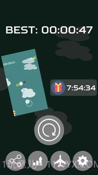 无尽的导弹截图3