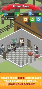 闲置游戏开发帝国截图1 闲置游戏开发帝国截图1