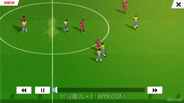 真实足球2016截图3