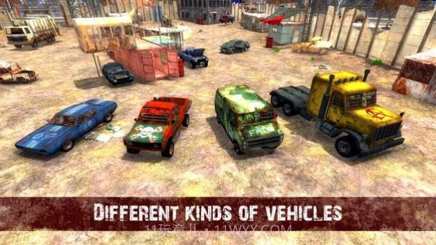 疯狂僵尸清洁截图2