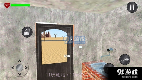 长途旅行正版截图4