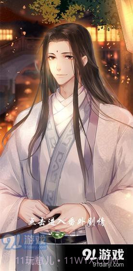 撩动心弦截图1 撩动心弦截图1