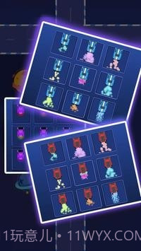 抢车空闲大亨截图1