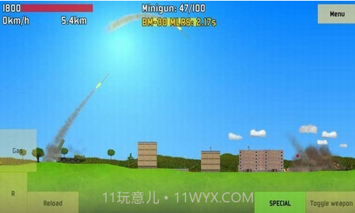 完全破坏截图2 完全破坏截图2