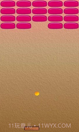 乒乓打砖块截图3