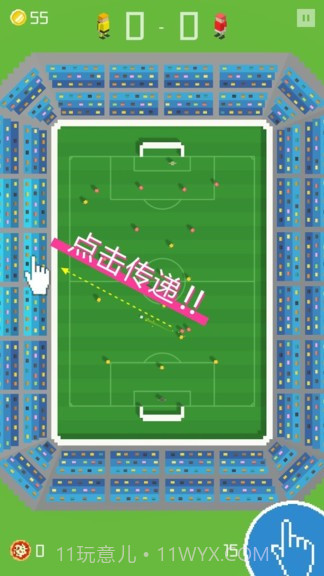 像素足球杯截图3 像素足球杯截图3