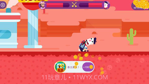 冷血射手最新版(解锁所有人物)V2.12.5 安卓截图1