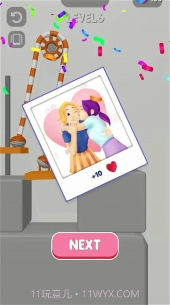 物理夫妇3Dv0.4截图2