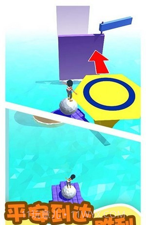 游乐园闯关大冒险截图1