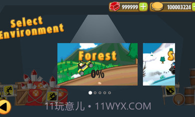 特技卡车赛车正式版截图2