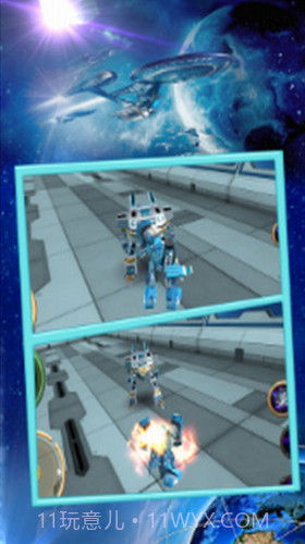 变形钢铁蜘蛛截图1