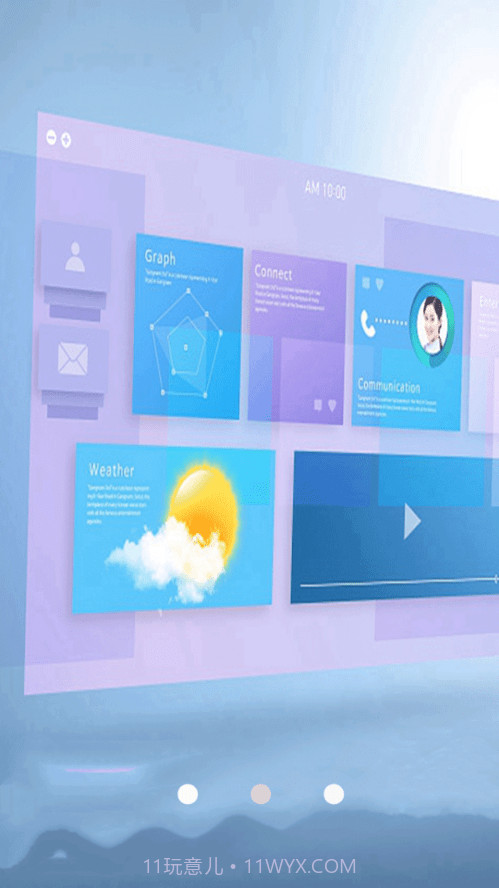 云图天气截图3 云图天气截图3