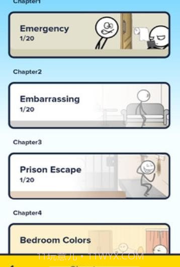 火柴人一笔画截图2 火柴人一笔画截图2