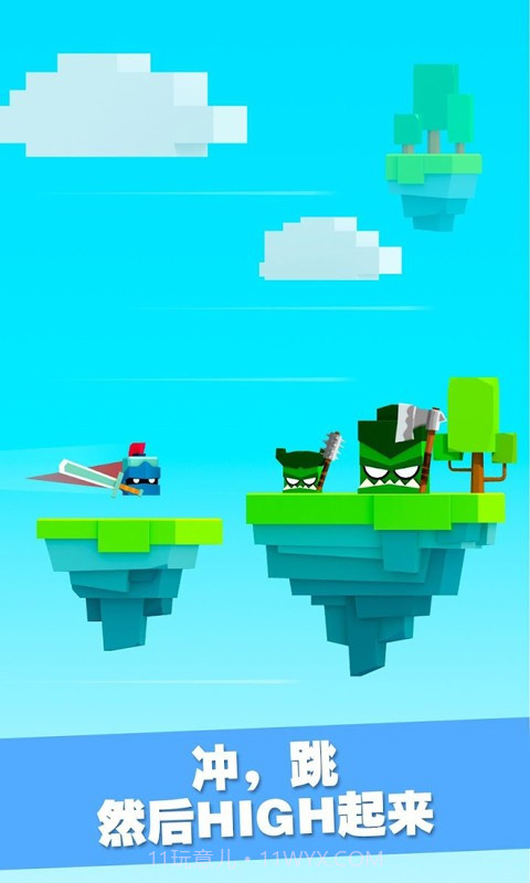 铁头英雄内置菜单截图2