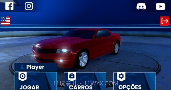 精英X街头赛车手截图2 精英X街头赛车手截图2