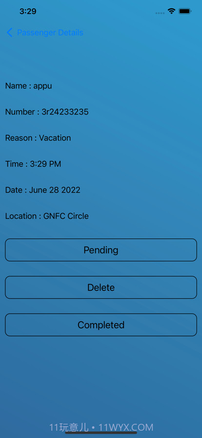 轻松预订系统截图4