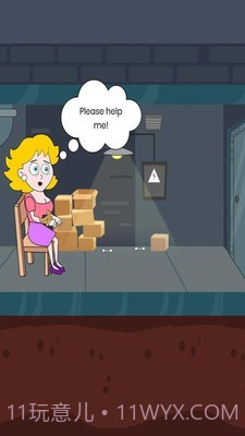 拯救小姐姐截图1