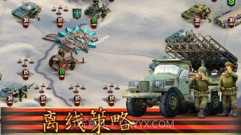 前线伟大的卫国战争官方版截图3 前线伟大的卫国战争官方版截图3