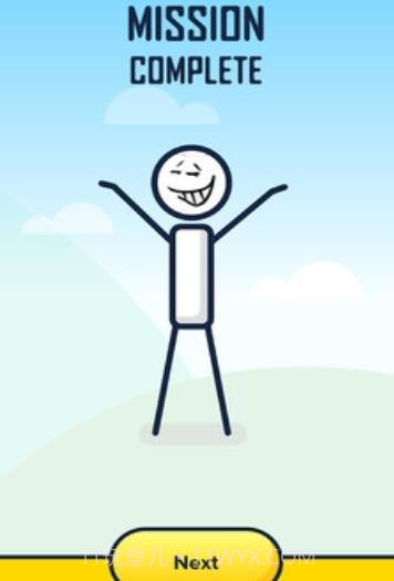 火柴人一笔画截图3 火柴人一笔画截图3