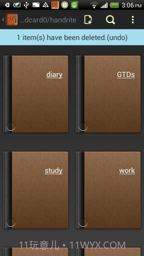 好写笔记 Handrite Notes Pro截图2