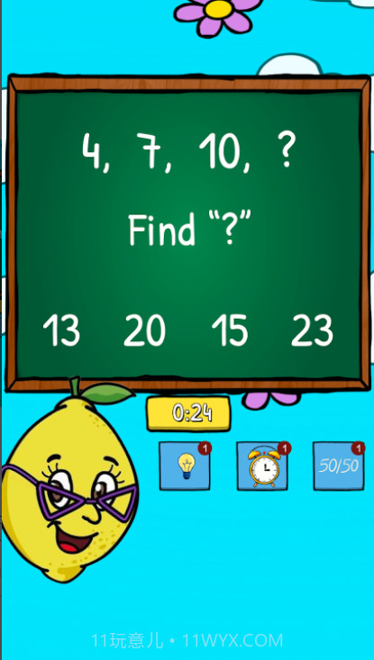 可怕的水果柠檬和番茄恐怖截图4