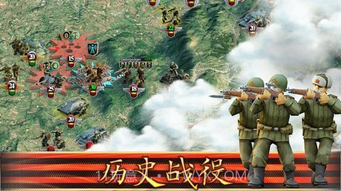 前线伟大的卫国战争官方版截图1 前线伟大的卫国战争官方版截图1