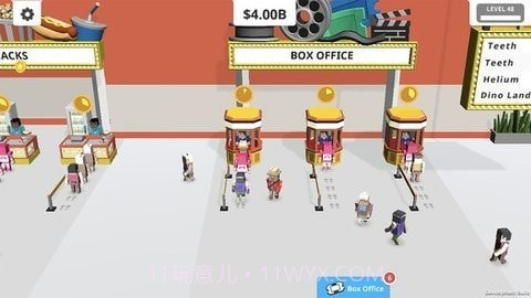 电影院经营模拟截图2 电影院经营模拟截图2