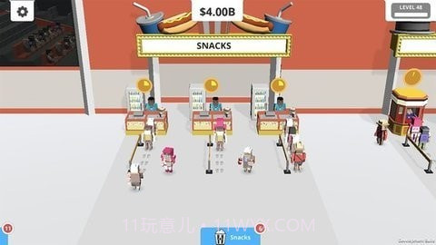 电影院经营模拟截图1 电影院经营模拟截图1