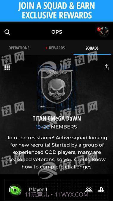 Call of Duty Companion App截图3 Call of Duty Companion App截图3