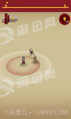 Attack Bull截图4 Attack Bull截图4