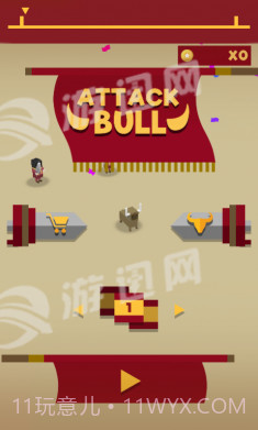 Attack Bull截图2 Attack Bull截图2