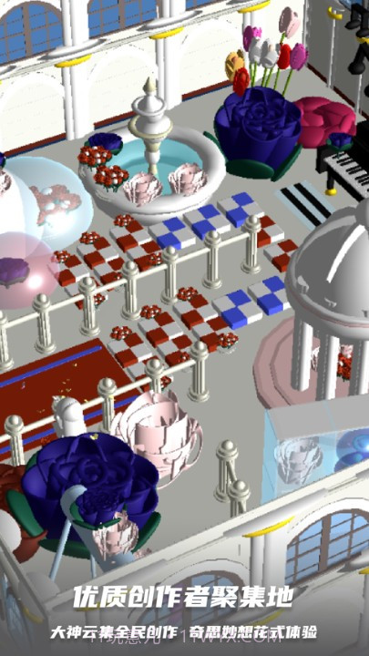 bud少女心跑酷截图1 bud少女心跑酷截图1