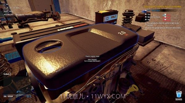 盗贼模拟器2截图1 盗贼模拟器2截图1