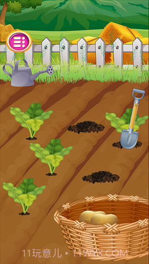 制作薯片手游截图1 制作薯片手游截图1