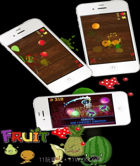 切水果熊出没之光头强截图3 切水果熊出没之光头强截图3