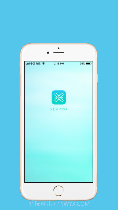 XDV PRO截图4 XDV PRO截图4