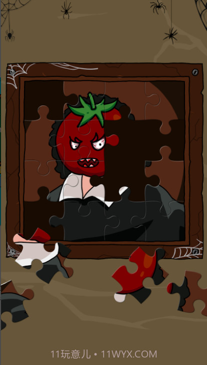 可怕的水果柠檬和番茄恐怖截图2