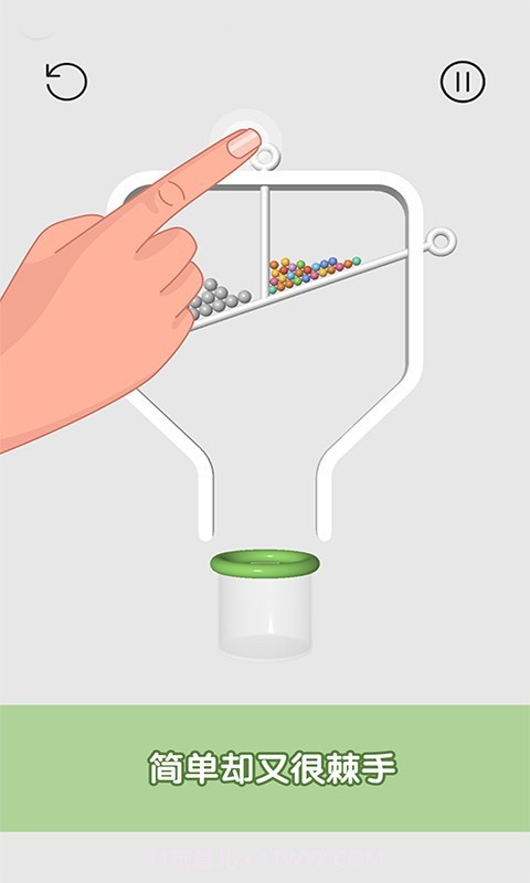 糖糖收集截图4 糖糖收集截图4