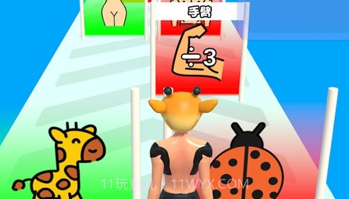 百变女王秀截图2 百变女王秀截图2